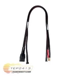 TEP2413 Trinity 2S Pro Charge Cable W/ XT90 Plug (black). Fixed Price $34.49.