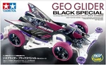 Tamiya 95564 Mini 4WD Geo Glider Black Special (fm-a Chassis) 1/32. Fixed Price $84.52.