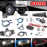 Traxxas 8090 Led Set W/headlights/tail Light/side Marker : TRX-4. Fixed Price $59.95.