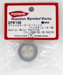 Kyosho Special Motor Heatsink For Hor Bike #GPW15B. Fixed Price $11.39.