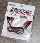 Hobbico HCAP0108 Charger Lead With Alligator Clips Rare Car Truck Parts. Fixed Price $19.99.