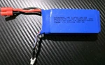 Promark Vr P7005 Battery 7.4V 2000MAH Lithium-ion 14.8 Watt-hr ICP9/34/75. Fixed Price $13.98.