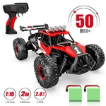 Brand New Sgile Remote Control Toy 2.4 Ghz Rc Drift Race Car, Fast Speedy. Fixed Price $40.49.