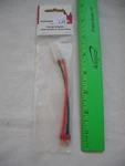 Horizon Hobby DYNC0055 Charge Adapter, Tam Female To Deans Male, Rc R/c Plane. Fixed Price $9.99.