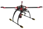 Custom Machined Alloy+carbon Fiber Quadcopter Upgrade Frame 550 Size Foldable. Fixed Price $69.00.