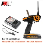 Flysky FS-GT2 2.4G 2CH Radio Model Remote Control Rc Transmitter & Receiver. Fixed Price $35.99.