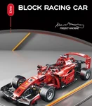Rc Racing Car Building Blocks Set 2.4GHZ Remote Control Diy Toy Kit. Fixed Price $24.47.