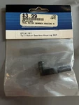 E-flite Tail Rotor Gearbox Housing: Bcp #EFLH1161 Nip. Fixed Price $7.99.