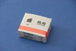 Hitec Rcd Inc HS-40 Economy Nano Servo **brand New**. Fixed Price $13.50.