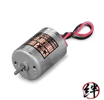 Tamiya Solar Craft Series No. Motor 01 76004. Fixed Price $14.19.