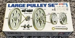 Tamiya Large Pulley Unit Set Kit Item 70033 - Brand New. Fixed Price $9.99.