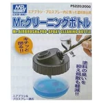 Mr Hobby Airbrush Pro Spray Cleaning Bottle. Fixed Price $42.99.