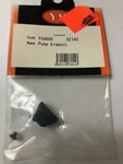 Engine Part YS4665 Pump Bracket DZ140 Nip. Fixed Price $6.95.