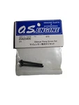 O.s. Muffler Mounting Screws #873 (2) 25425400 OSMG6914 : .46 Sf Ax Fx. Fixed Price $10.00.