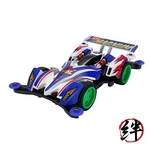 Tamiya Fully Cowled Mini 4WD Series No. Beat Magnum Premium Ar Chassis 19444. Fixed Price $17.32.