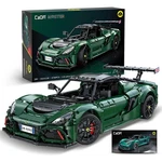 Cada Master C61511W Lotus Exige Cup 430 1:8 Static Building Block Supercar 37.... Fixed Price $292.45.