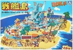 Aoshima Robodatchi NO.01 Battleship Island Plastic Model Kit 04290 New F/s. Fixed Price $300.97.