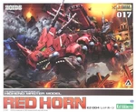 Zoids Hmm 017 EZ-004 Red Horn 1/72 Scale Model Kit Kotobukiya. Fixed Price $119.99.