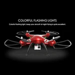 Syma X8HG Walkera Brushless Gimbal G-2D Ilook+ Camera Batteries. Fixed Price $175.00.
