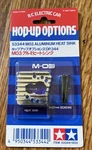 Tamiya 53344 Aluminum Heatsink Motor Mount M-03 FF02 M03R OP-344 Rc Vintage. Fixed Price $34.99.