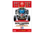 Tamiya 95110 Mini 4WD DASH-1 Emperor Memorial (ms Chassis) 30 Years Of The Japan. Fixed Price $47.15.