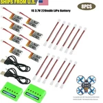 8X 3.7V 220MAH 35C Lipo Battery With In Charger And Cable For E010 Jjrc H36. Fixed Price $35.71.