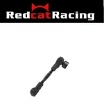Redcat Racing BS903-029 Anti Roll Bar Linkage Set RER02188. Fixed Price $5.81.