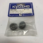 Kyosho SST42 Diff. Side Gear Aluminum. Fixed Price $20.00.