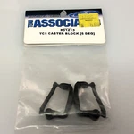 Team Associated 31213 TC5 Caster Block (6DEG). Fixed Price $5.82.