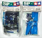 Tamiya Benetton Renault B195 Front Wing & Rear. Fixed Price $87.54.