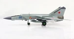 Hobby Master 1:72 MIG-25PDS Blue 20 146TH Gfar Vasilkov Ab Ukraine 1990 HA5610. Fixed Price $159.99.
